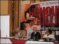 غیرت سیمینار