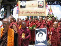 प्रदर्शनकारी बौद्धभिक्षु