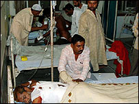 दरगाह में धमाका