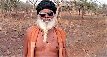 दर्शनदास