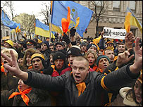 تظاهرکنندگان در مرکز کيف