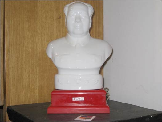 Bloomsbury Auctions 毛澤東時代工藝品拍賣會（09年11月5日）