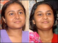 समीना और ज़रीना