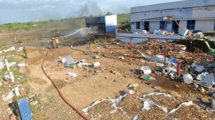 المصنع اثر الحريق