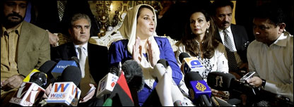 بے نظیر بھٹو پریس کانفرنس