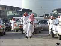 سعودی عرب میں ہم جنس پرستی قابل تعزیر جرم ہے