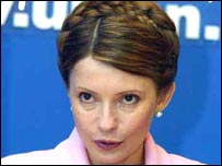 Юлія Тимошенко - лідер однойменного блоку 