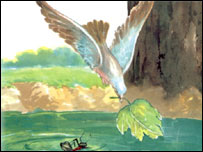 مورچه وکبوتر