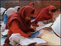 راولپنڈی سکول