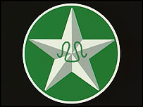 پاکستان کرکٹ