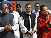 राहुल गांधी, सोनिया गांधी और मनमोन सिंह