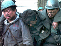 چین میں کوئلے کی کان