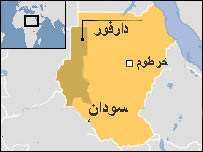 نقشه، سودان