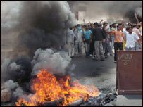 तोड़फोड़