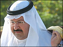 ग़ाज़ी अल यावर