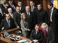 Верховна Рада