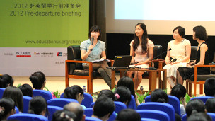 舒畅（右二）在北京准备会现场与观众交流