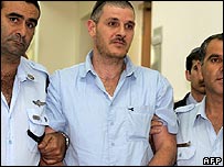 قاتل چهار فلسطينی