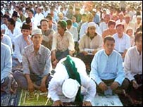 نماز عيد فطر