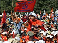 تظاهرکنندگان معترض به طرح متارکه در برابر کنست