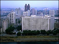 उत्तर कोरिया