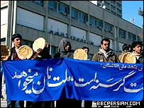 گردهمایی شورای متحد ملی در کابل