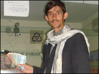 پور اخيستونکی