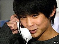 یویا یاگیرہ