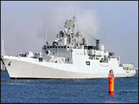 INS Tabar (arquivo)