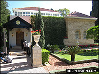 آرامگاه بهاءالله