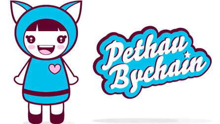 Logo Pethau Bychain