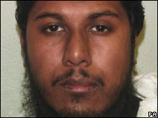 شاہ جلال حسین