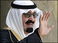 शाह अब्दुल्ला