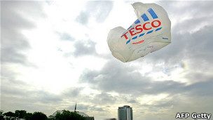 Пластиковий пакет