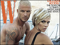 دیوید و ویکتوریا بکام