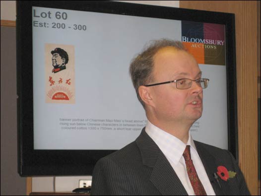 Bloomsbury Auctions 毛澤東時代工藝品拍賣會（09年11月5日）