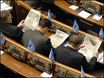 регіонали в парламенті 