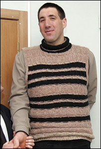 स्टैडनिक