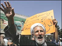 تظاهرات طرفداران برنامه های هسته ای