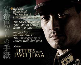 Letters From Iwo Jima DVD