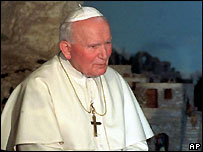 پاپائے روم جان پال دوئم (مرحوم) 