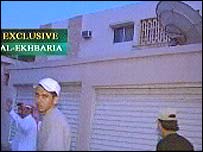 Imagem da TV saudita do local do assassinato