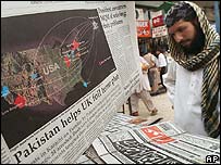 پاکستانی اخبارات