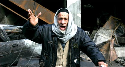 ایلن جونسٹن