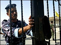 Ponto de fronteira da Faixa de Gaza