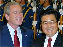 George Bush ve Hu Jintao