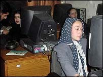 کافه اينترنت در کابل