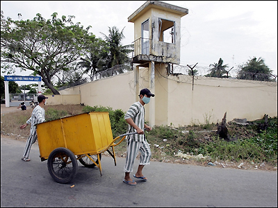 Nhà tù Phước Cơ