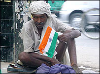 दलित युवक