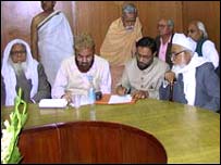 مسلم پرسنل لاء بورڈ